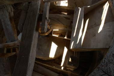 Αλευρόμυλος -  Χατζημπαλάσης Γιώργος