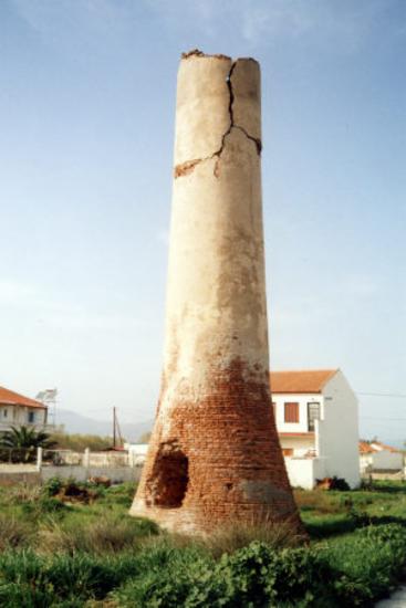 Πυρηνελαιουργείο -  Αφοί Τραγάκη