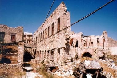 Βυρσοδεψείο - Κορνηλάκης Μενέλαος