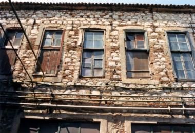 Βυρσοδεψείο -  Εργοστάσιο Βυρσοδεψίας και Δεψικών Εκχυλισμάτων Σουρλάγκας Ε.Ν. Α.Ε.