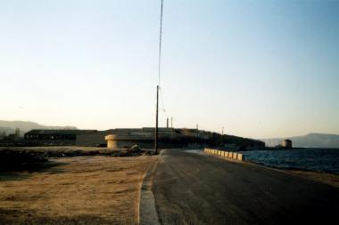 Βυρσοδεψείο -  Εργοστάσιο Βυρσοδεψίας και Δεψικών Εκχυλισμάτων Σουρλάγκας Ε. Ν. Α.Ε.