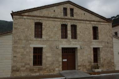 Οινοποιείο -  ΕΟΣΣ