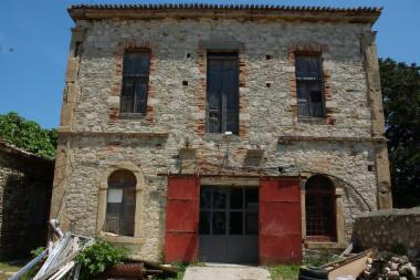 Βυρσοδεψείο -  Χουβαρδάς