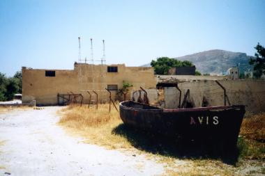 Εργοστάσιο τοματοπολτού -  Αγροτική Βιομηχανία Σαντορίνης (Α.ΒΙ.Σ.) Α.Ε.