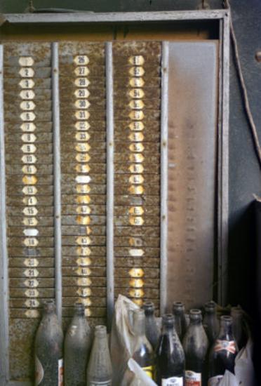 Βυρσοδεψείο -  Εργοστάσιο Βυρσοδεψίας και Δεψικών Εκχυλισμάτων Σουρλάγκας Ε. Ν. Α.Ε.