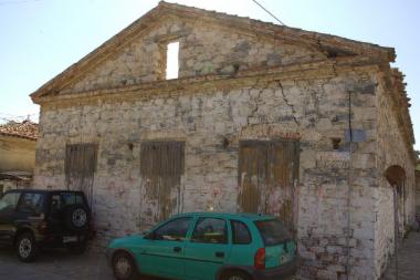 Οινοποιείο -  Ελισαβίτης