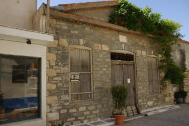 Οινοποιείο -  Κωστόπουλος Θεοδ. Δ.