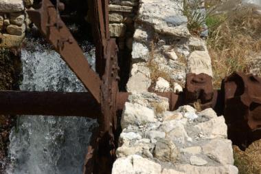 Αλευρόμυλος -  Υδρόμυλος Ι. Ν. Αγ. Τριάδος