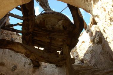 Αλευρόμυλος -  Γιακαλής