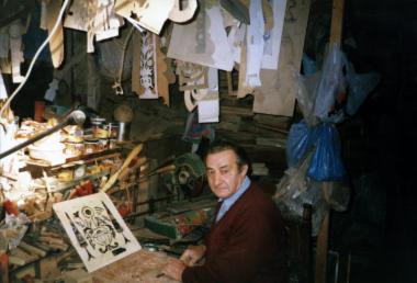 Ξυλογλυπτική -  Γιαννάκας Φώτιος