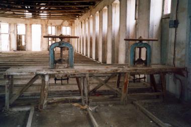 Σαπωνοποιείο -  Χατζηγιάννης