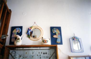 Κεραμική -  Πράσινου Μαρία