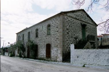 Ελαιοτριβείο -  Αριστάρχης