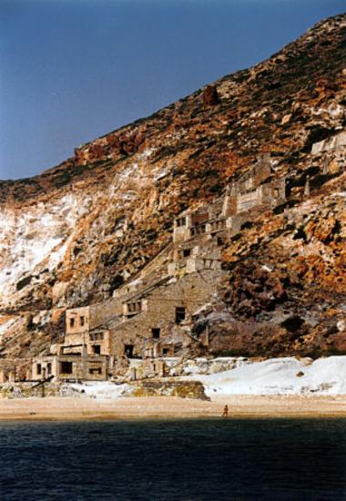 Θειωρυχεία -  Α.Ε. Θειωρυχεία Μήλου