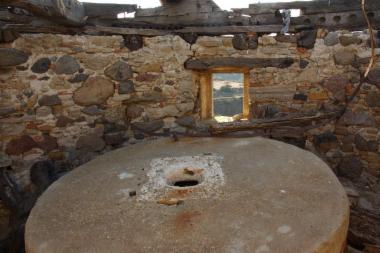 Αλευρόμυλος -  Γιακαλής