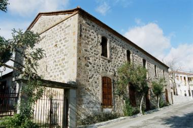 Ελαιοτριβείο -  Αριστάρχης