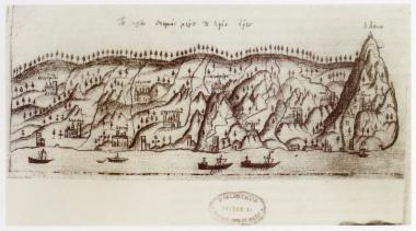 Το προς δυσμάς μέρος του αγίου όρους.