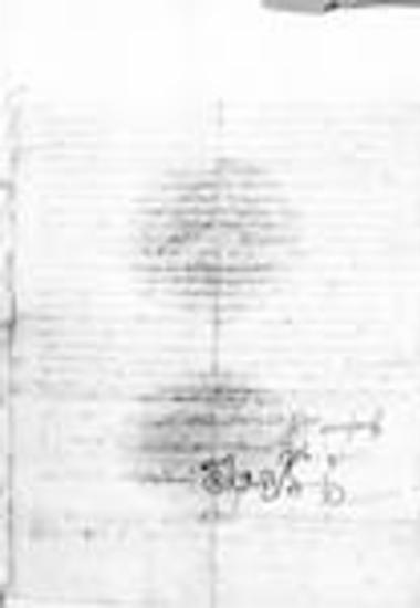 Eνυπόγραφο πρατήριο έγγραφο της Mαρίας Λασκαρίνας προς το μεγάλο στρατοπεδάρχη Aλέξιο για ένα χωράφι στη Xριστούπολη