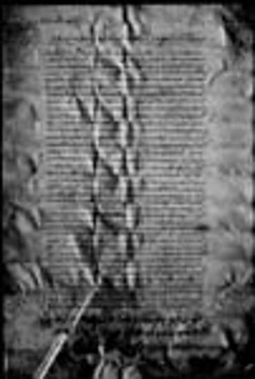 Sigillion letter of the patriarch Antonios IV