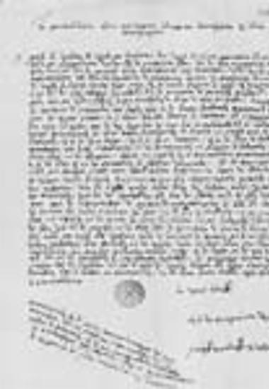 Letter of Gerasimos Hilandarinos, epitropos of Mount Athos, to the leaders of Hilandar