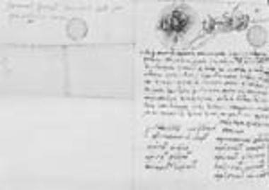 Γράμμα για την υποθήκη του μετοχίου Kουρούνα στην Iερισσό