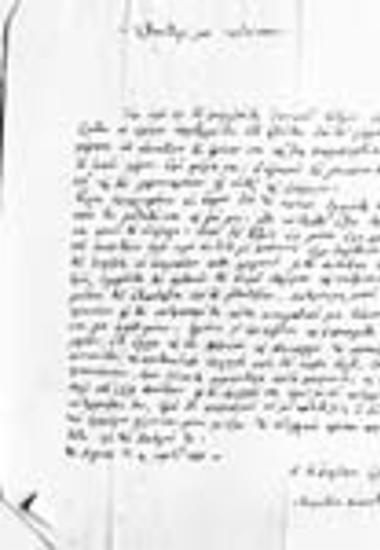 Letter of Konstantinos Oikonomos