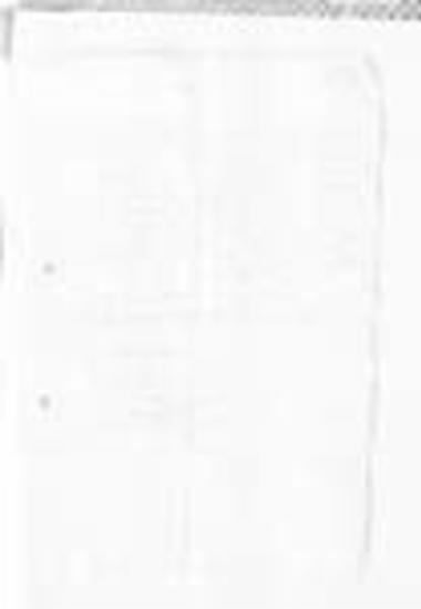 Letter of payment from Yannakis Liakopoulos and Giorgos Makarounakis to the pantokratorian teacher Iakovos