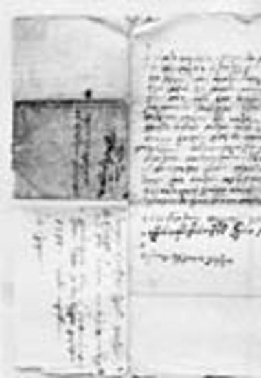 Letter concerning an exchange