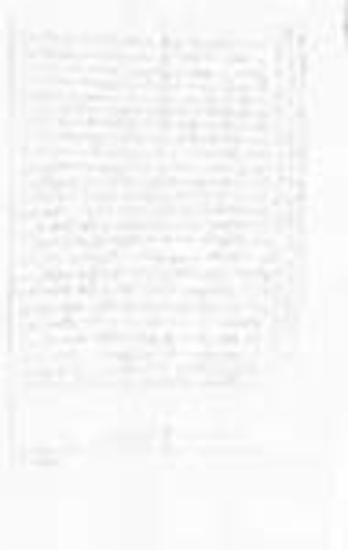Letter from the hieromonk of Pantokratoros Arsenios to the dikaios of Pantokratoros monastery Hierotheos