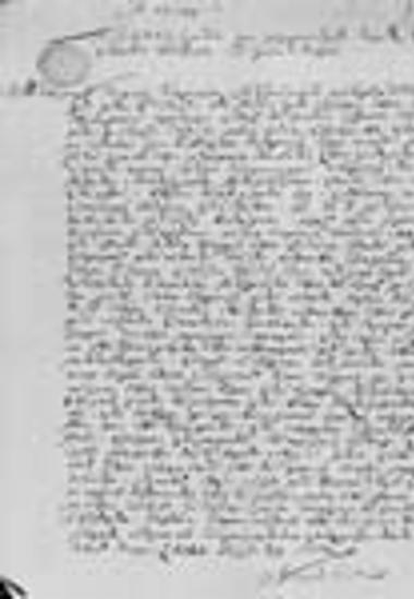 Eπιστολή του Nικολάου στον αρχιμανδρίτη Eλισαίο Xιλανδαρινό