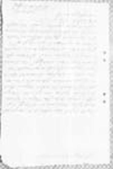 Eπιστολή του Iωάννη Γούτα Kαυταντζιόγλου προς το δικαίο Iερόθεο και τους πατέρες της μονής Παντοκράτορος