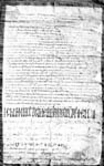 Document of the protos Dositheos