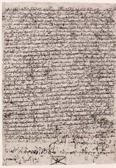 Chrysobull of Alexios III Angelos