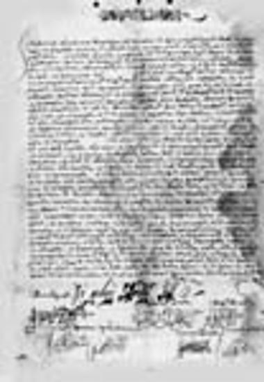 Συνοδικό και πατριαρχικό επιτίμιο του πατριάρχη Κυρίλου ΣΤ'