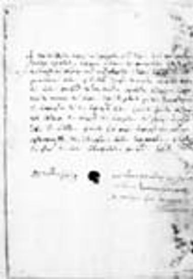 Υποσχετικό γράμμα του προηγούμενου της μονής Σιμωνόπετρας Ιωάσαφ να παρουσιάσει στον πατριάρχη τα έγγραφα που αναφέρονται στη διαφορά με τη μονή Ξηροποτάμου