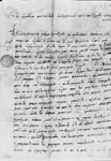 Letter of the prohegoumenos epitropos Makarios Hilandarinos to the prohegoumenos Gerasimos, epitropos of the Great Mese