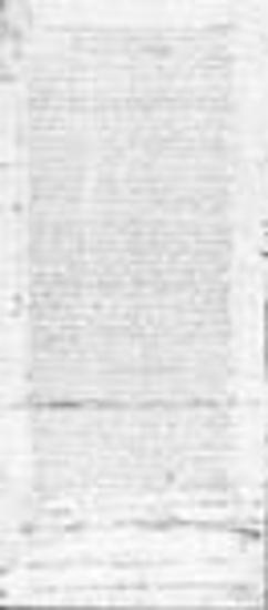 Έγγραφο του πρώτου Γενναδίου