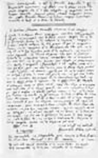 Γράμμα του αρχιμανδρίτη Ησαΐα Χιλανδαρινού προς τη Μεγάλη Σύναξη