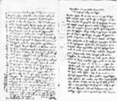 Letter of K. Oikonomos