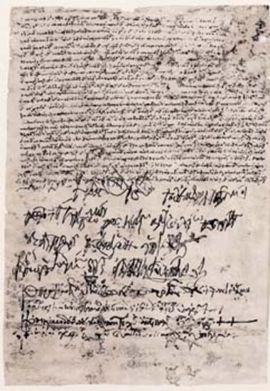 Prostaxis (order) of Manuel I Komnenos