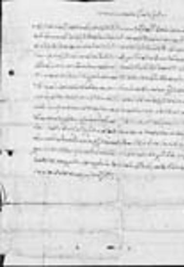 Determination of limits