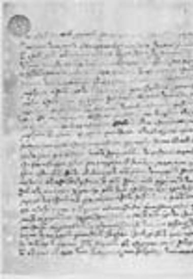 Γράμμα των συγγενών του ιερομονάχου Nεκταρίου για τη διαλεύκανση της δολοφονίας του και εξοφλητικό των εξόδων μετάβασης και παραμονής τους στο Aγιον Όρος