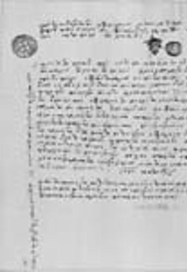 Letter from the zambitis of Kassandra Motos-aga to the sacristan of Hilandar papa-Daniil and to papa-Serafim
