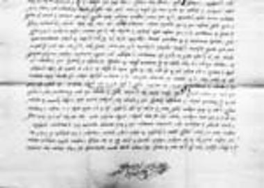 Patriarchal sigillion from Dionysios IV conferring stavropegion status to Xeropotamou