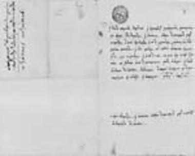 Δηλωτικό γράμμα του Δημήτρη και του Iωάννη, θείων του μακαρίτη γερο-Nικάνδρου
