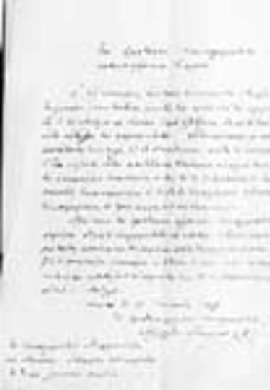 Letter of the metropolitan of Pentapolis Neilos