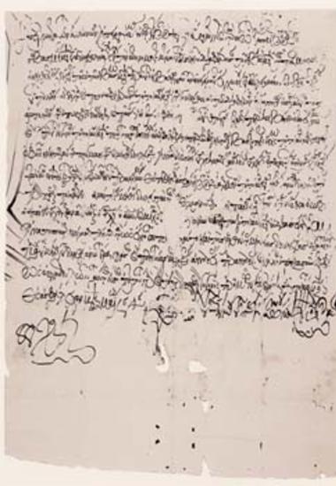 Act of Manuel Exotrochos