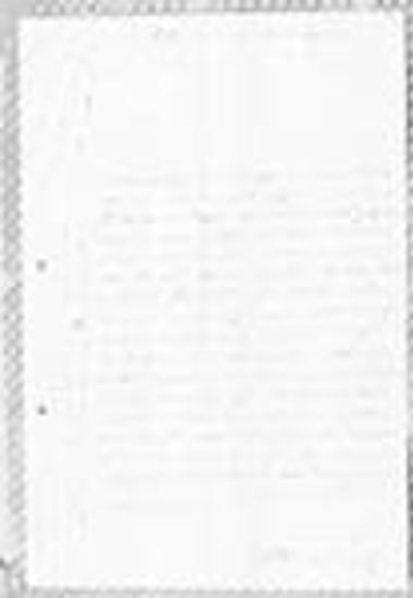 Eπιστολή του Iωάννη Γούτα Kαυταντζιόγλου προς τους πατέρες της μονής Παντοκράτορος