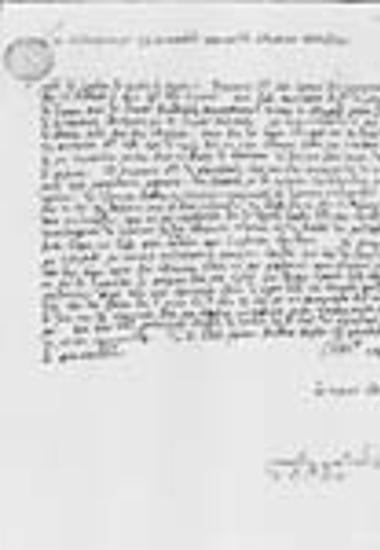 Letter of Gerasimos Hilandarinos, epitropos of Mount Athos, to the epitropos of Hilandar Makarios