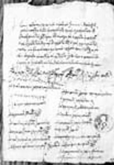 Ομολογία της συνάξεως των Καρυών